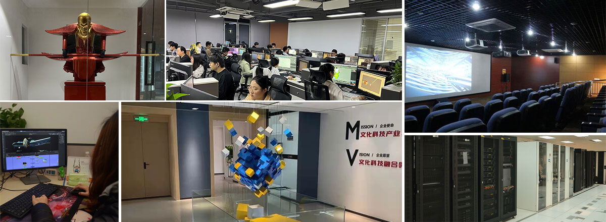 新視覺數碼動漫游戲制作部合作單位山東大學數字媒體技術教育部工程研究中心大廳，新視覺數碼山大研發(fā)中心團隊，新視覺數碼山大數字媒體中心展廳，技術人員進行動漫場景調試，山東大學齊魯軟件學院正門，新視覺數碼山大數字媒體中心服務器機房