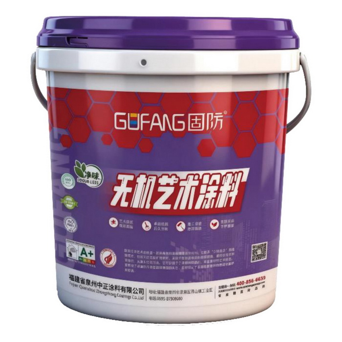 無機瑪拉彩石
