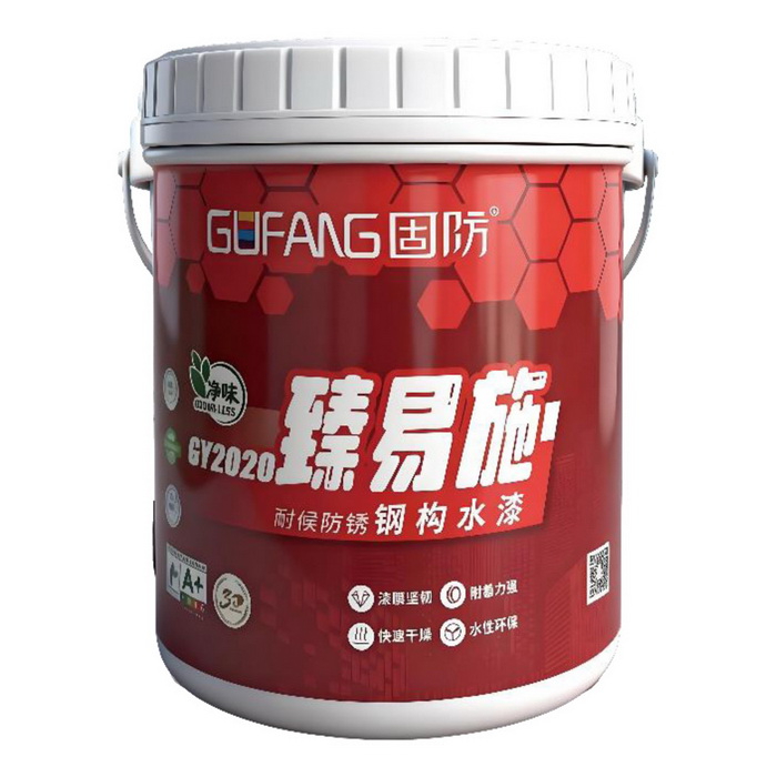 鋼結構防銹漆