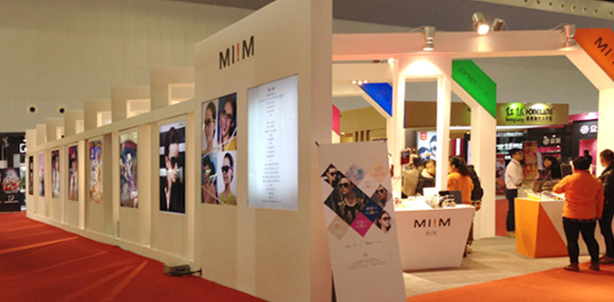 展臺(tái)布置 展廳設(shè)計(jì)