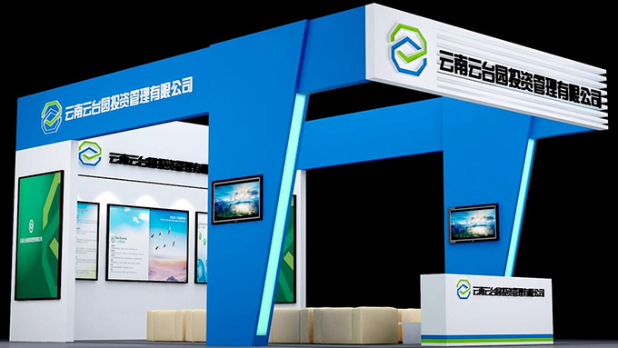 展臺(tái)設(shè)計(jì) 展示設(shè)計(jì)、參展企業(yè)