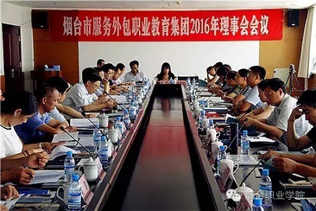 山東新視覺數(shù)碼科技有限公司，校企合作