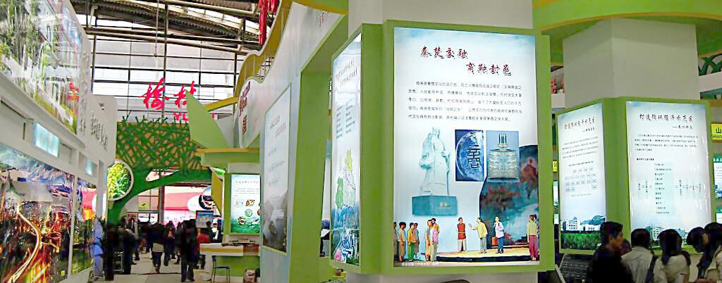 展會展覽，展廳設(shè)計