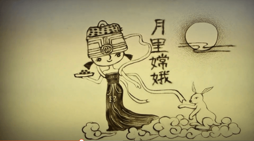 中秋節(jié)宣傳片，沙畫中秋節(jié)宣傳片