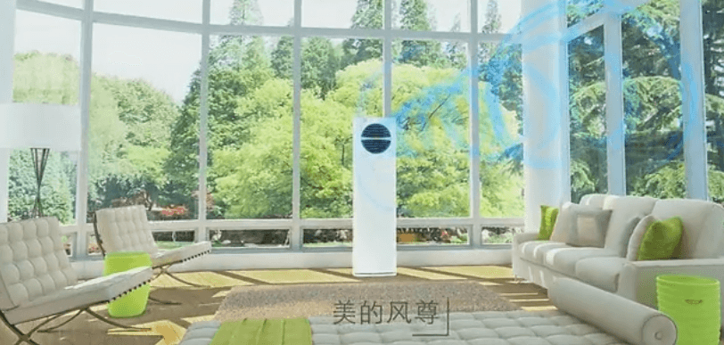 美的空調(diào)宣傳片，產(chǎn)品宣傳片制作