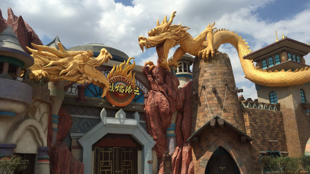 山東新視覺(jué)數(shù)碼