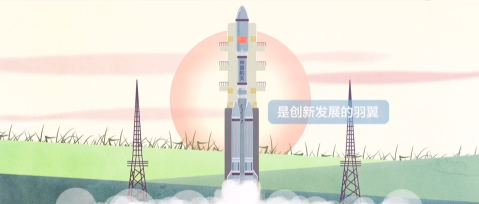 動(dòng)畫宣傳片，動(dòng)畫宣傳片制作