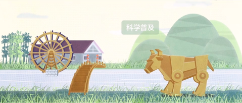 動(dòng)畫宣傳片，動(dòng)畫宣傳片制作