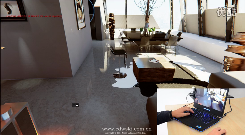 建筑動(dòng)畫，虛擬看房